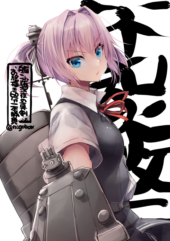 shiranui and shiranui kai ni (kantai collection) drawn by n:go