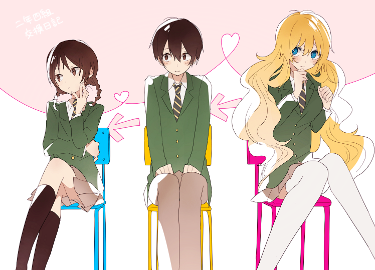 takahashi ryouji, mizuoka tooru, and kanzaki youko (ninen yonkumi koukan nikki) drawn by 4_(nakajima4423)