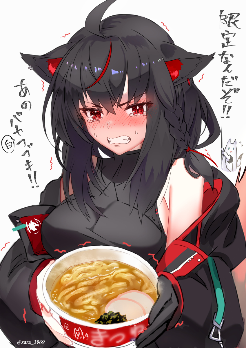 shirakami fubuki and kurokami fubuki (hololive) drawn by kaji_zarame