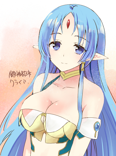 claire kalar (toushin toshi and 2 more) drawn by sawai_fuyu