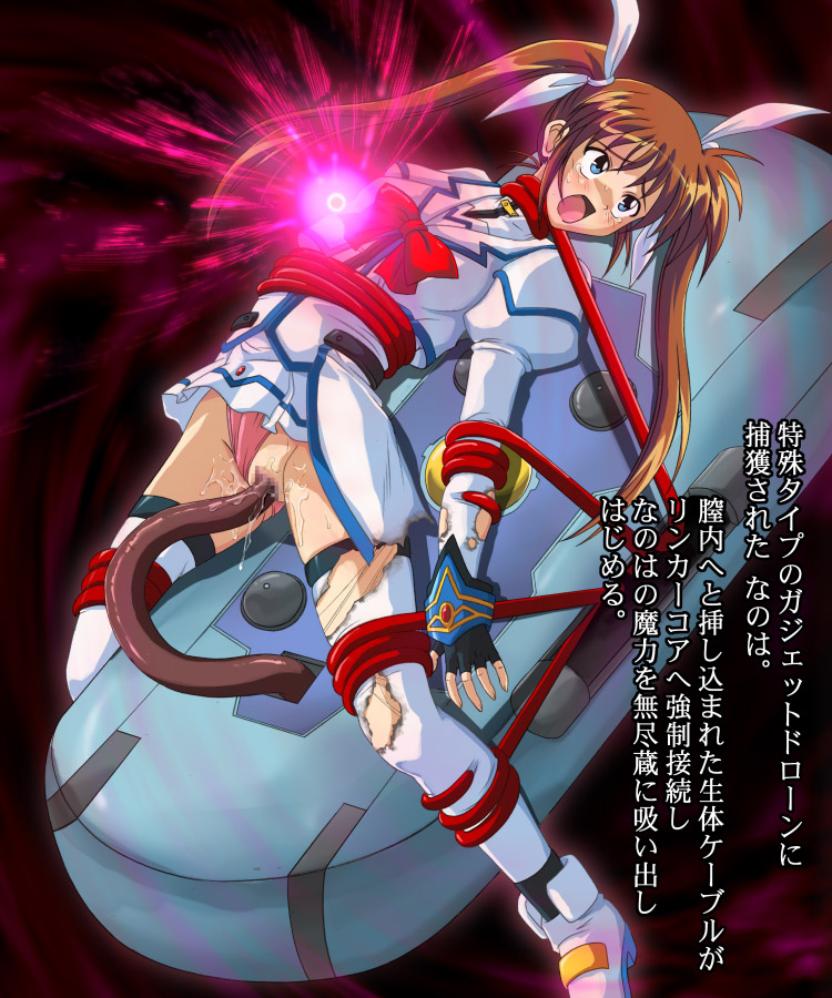takamachi nanoha and gadget drone (lyrical nanoha and 1 more) drawn by cyclone_(reizei)