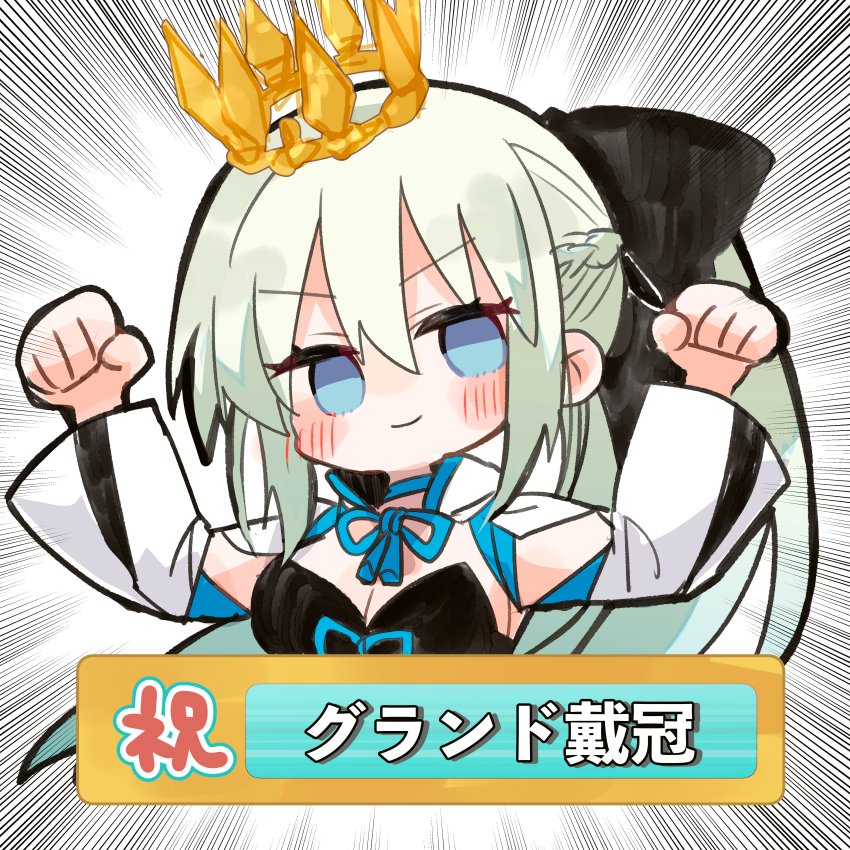 morgan le fay (fate and 1 more) drawn by shio_kuzumochi
