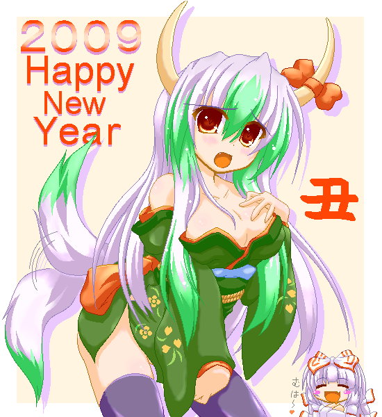 fujiwara no mokou, kamishirasawa keine, and ex-keine (touhou) drawn by marimo_(artist)