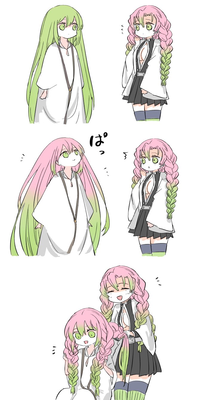 kanroji mitsuri and enkidu (fate and 2 more) drawn by himeko_(nico6v6pachi)