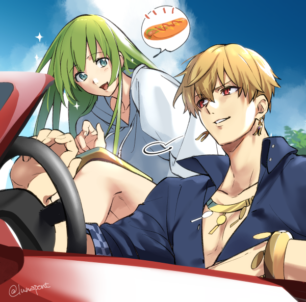 enkidu and gilgamesh (fate and 1 more) drawn by lunapont