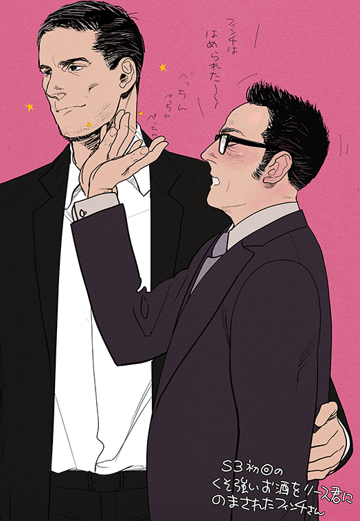 john reese and harold finch (person of interest) drawn by tabomi