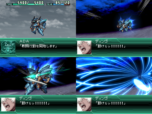 jehuty and dingo egret (super robot wars and 2 more) drawn by apepe