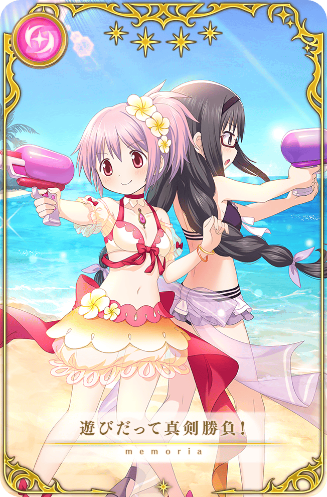 akemi homura and kaname madoka (mahou shoujo madoka magica and 1 more)