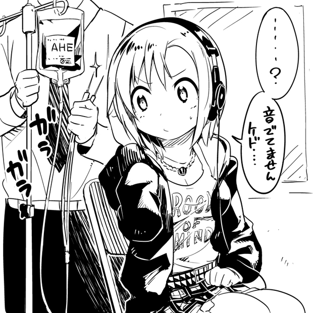 tada riina (idolmaster and 1 more) drawn by watarai_keiji