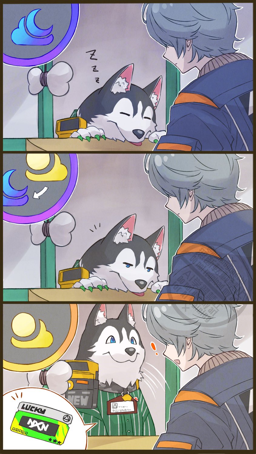 wise and howl (zenless zone zero) drawn by mmmugimeshi