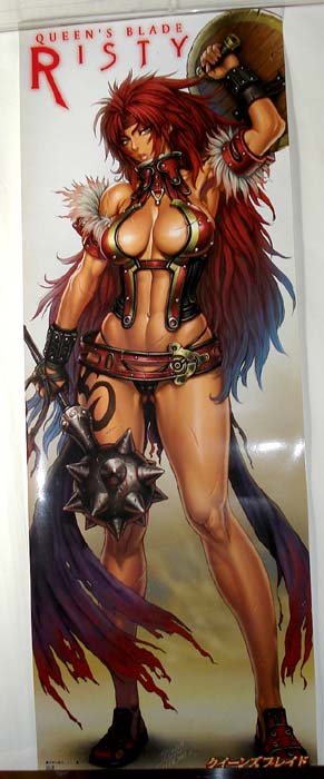 risty and wilderness bandit risty (queen's blade) drawn by tsukasa_jun