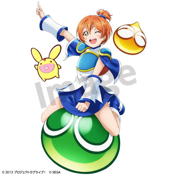 hoshizora rin, arle nadja, puyo, and carbuncle (love live! and 3 more)