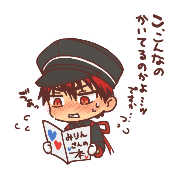 kagami taiga (kuroko no basuke) drawn by yuuto_(sky_cloister)