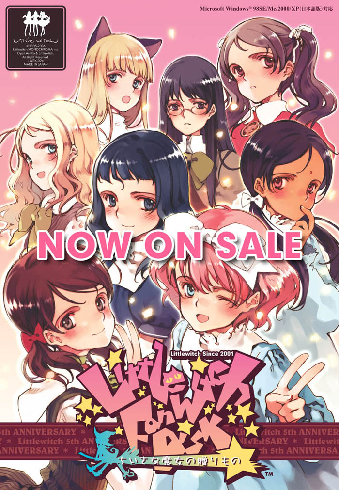 charlotte francia, ema, kaya xavier, touka, sayu, and 3 more (shoujo mahou gaku littlewitch romanesque and 2 more) drawn by oyari_ashito