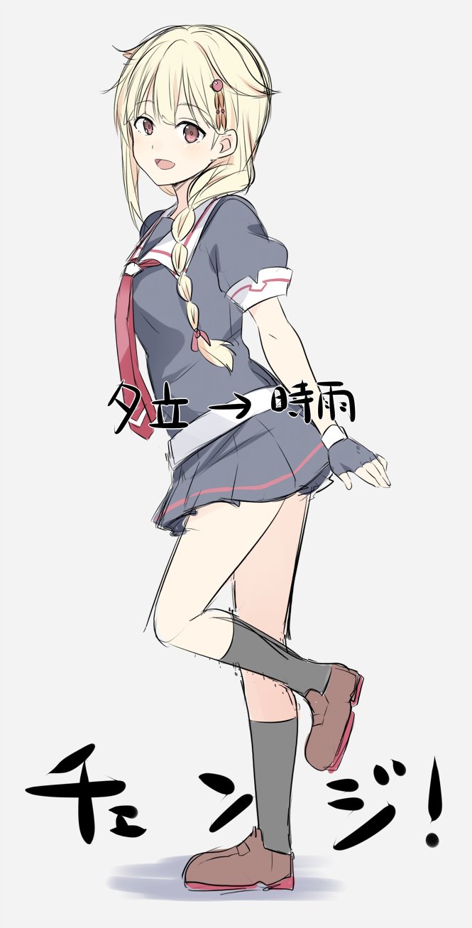 shigure, yuudachi, shigure kai ni, and yuudachi kai ni (kantai collection) drawn by yukichi_(eikichi)