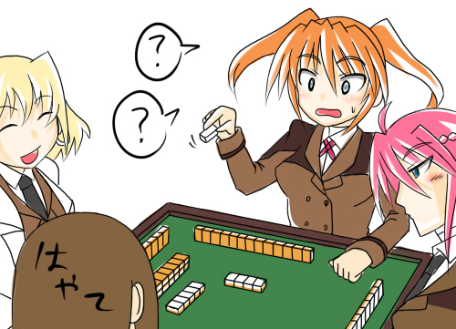 yagami hayate, signum, teana lanster, and shamal (lyrical nanoha and 1 more)