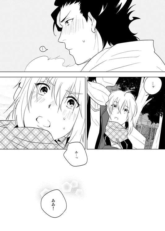 artoria pendragon, saber, and diarmuid ua duibhne (fate and 1 more) drawn by azuazuazu19