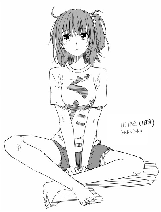 fujimaru ritsuka (fate and 1 more) drawn by hako_roku