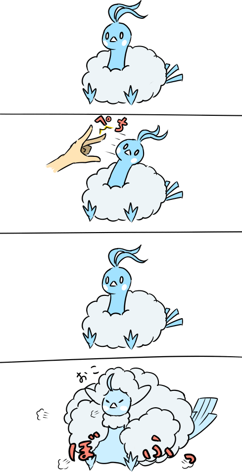 altaria and mega altaria (pokemon and 1 more) drawn by kurogane_hagane