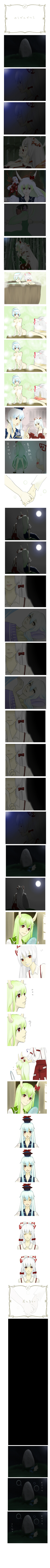 fujiwara no mokou and kamishirasawa keine (touhou) drawn by 34422222