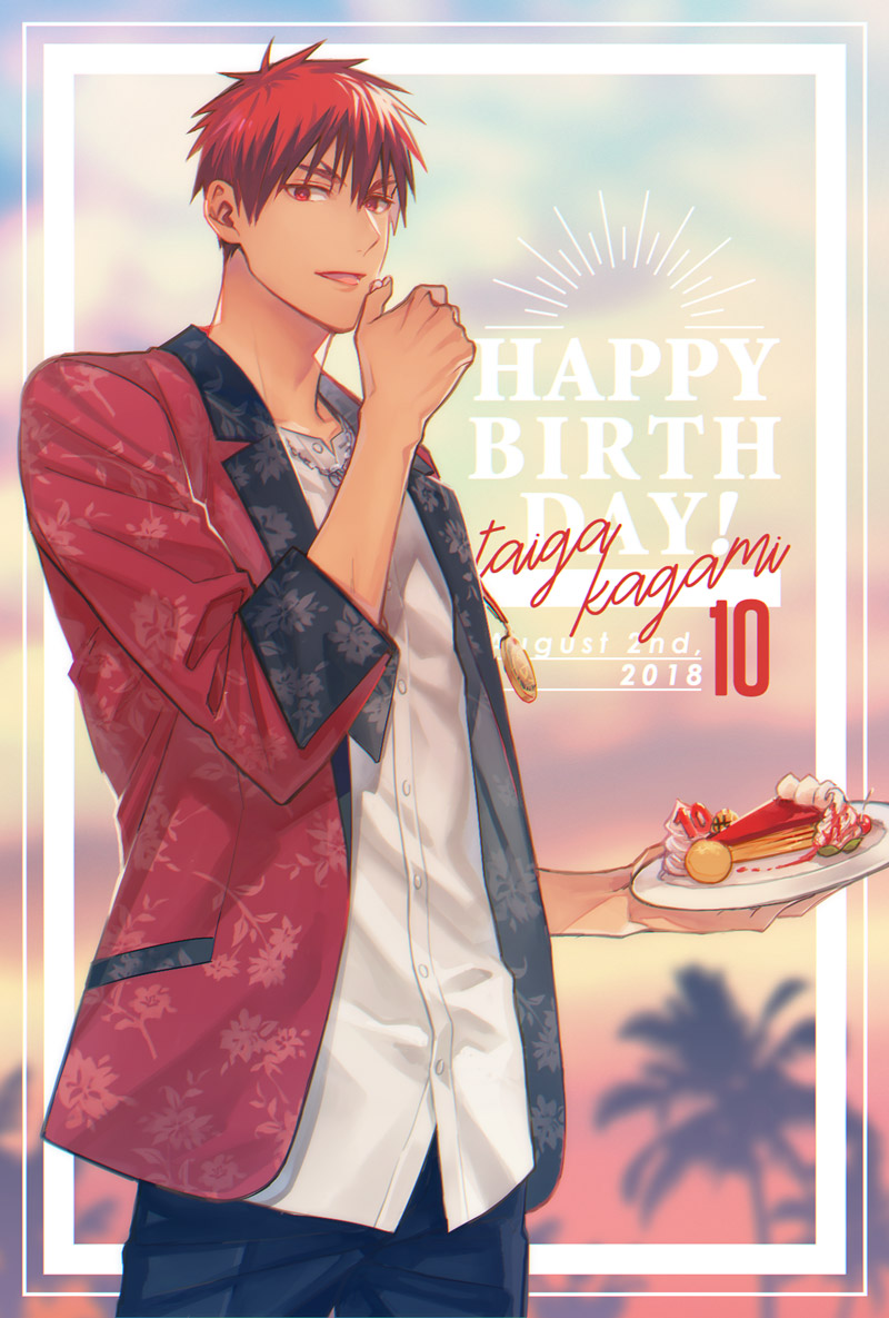 kagami taiga (kuroko no basuke) drawn by yuuto_(sky_cloister)