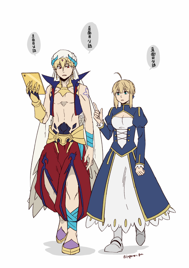 artoria pendragon, saber, and gilgamesh (fate and 1 more) drawn by moonlight_0423