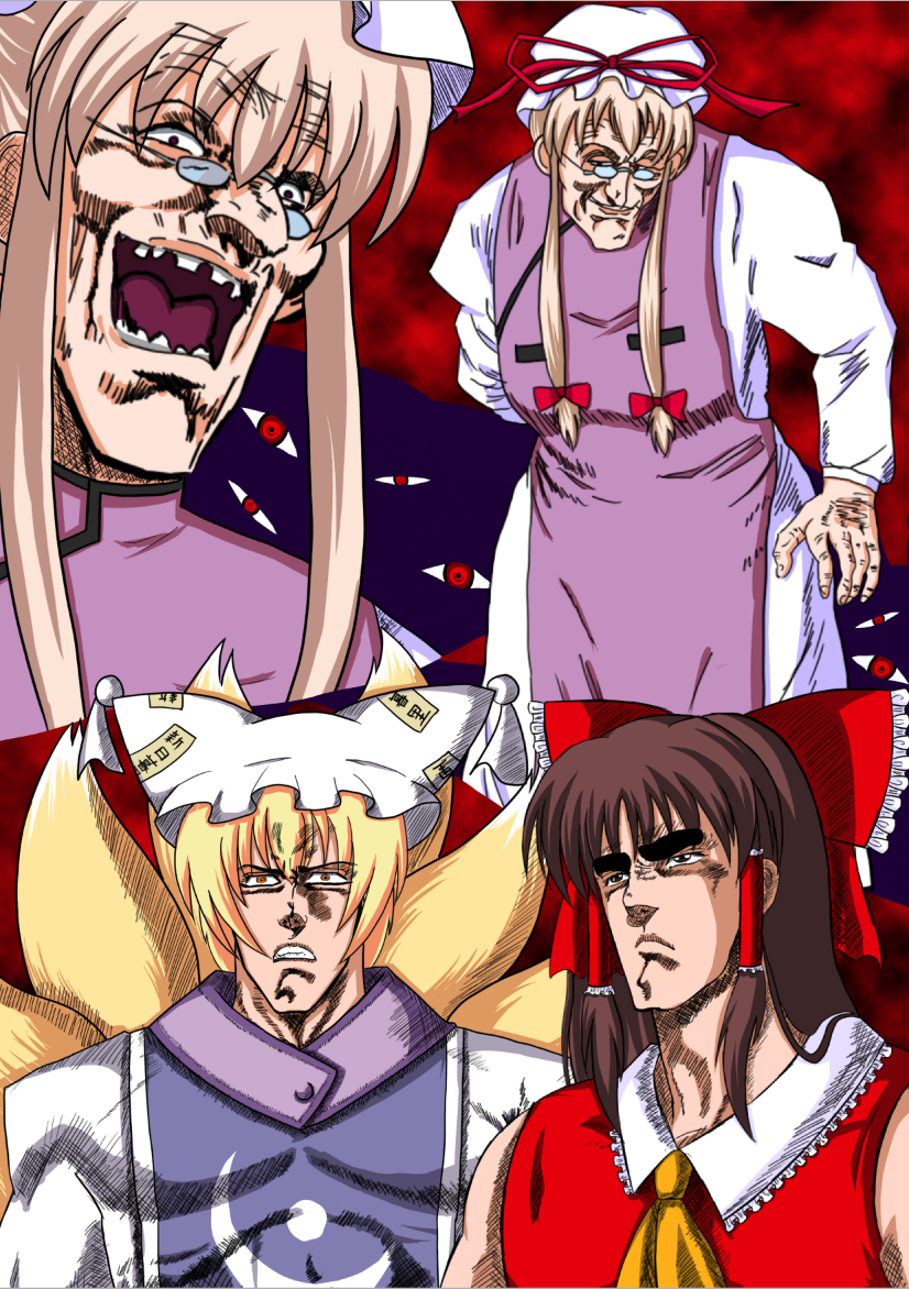 hakurei reimu, yakumo yukari, and yakumo ran (touhou and 1 more) drawn by usagi_aji