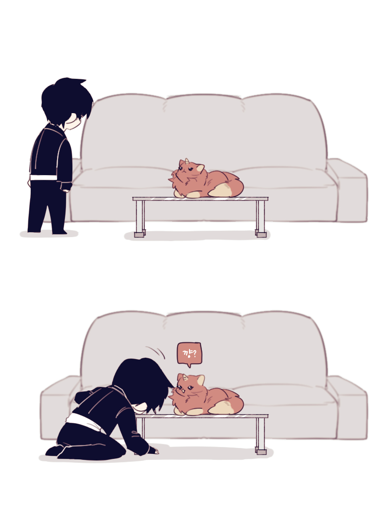 han yoojin and peace (naega kiun s geubdeul) drawn by oooooo_65