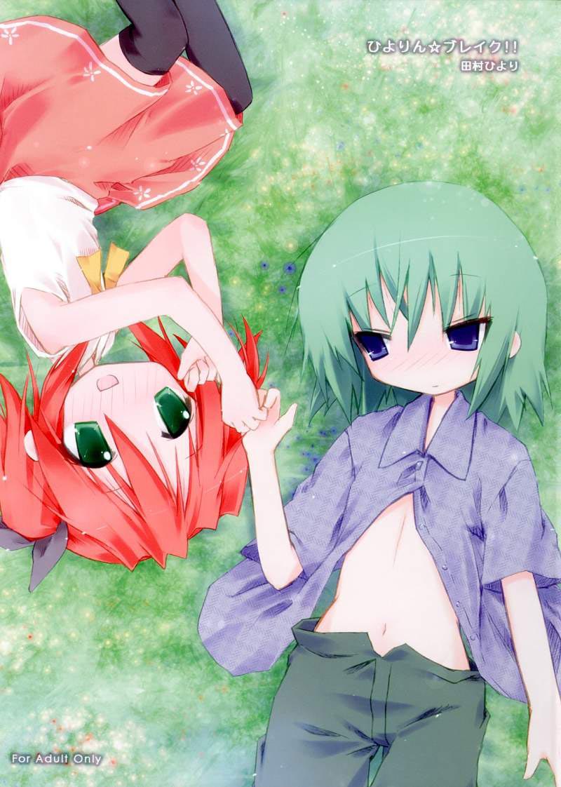 kobayakawa yutaka and iwasaki minami (lucky star) drawn by kuroba_u