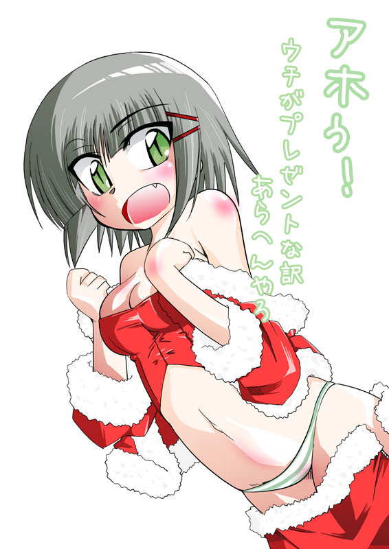 aizawa sakuya (hayate no gotoku!) drawn by ikebata_homura