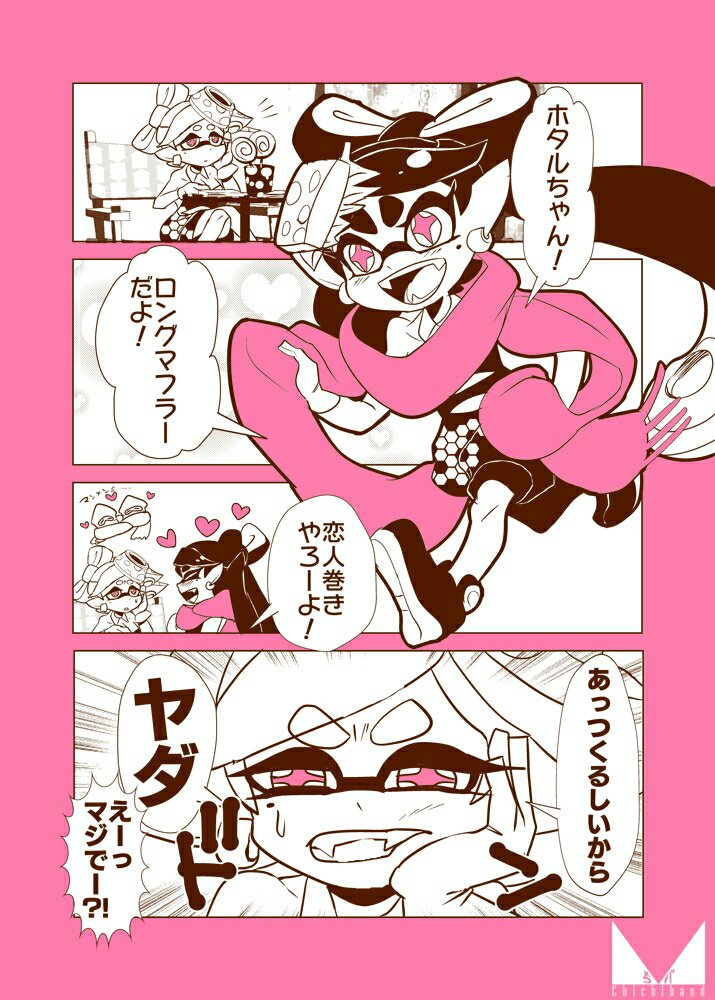 callie and marie (splatoon and 1 more) drawn by chichi_band