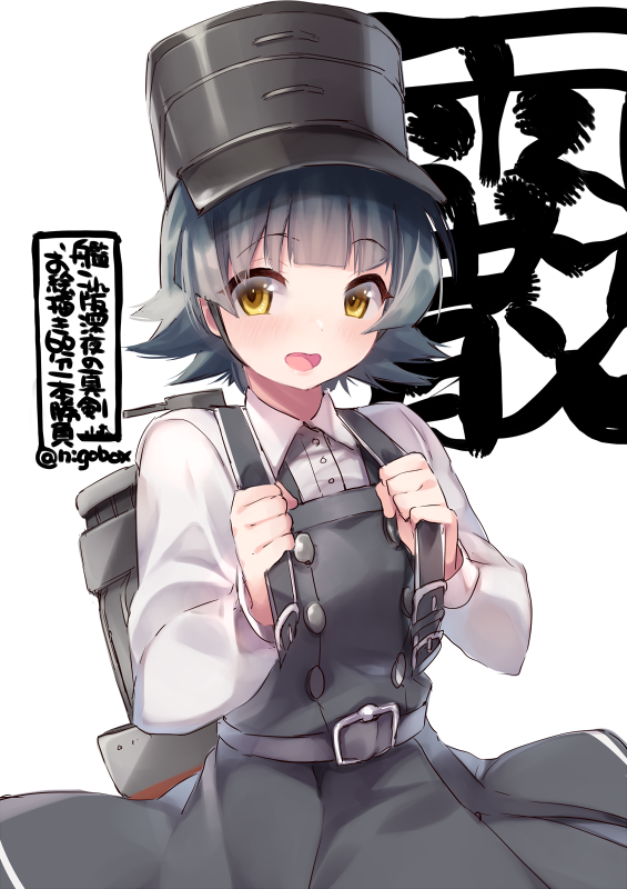 arare and arare kai ni (kantai collection) drawn by n:go