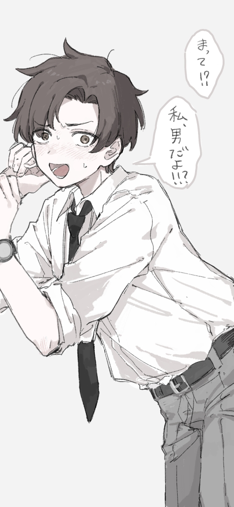sensei (blue archive and 1 more) drawn by oshio_(baniniwana)