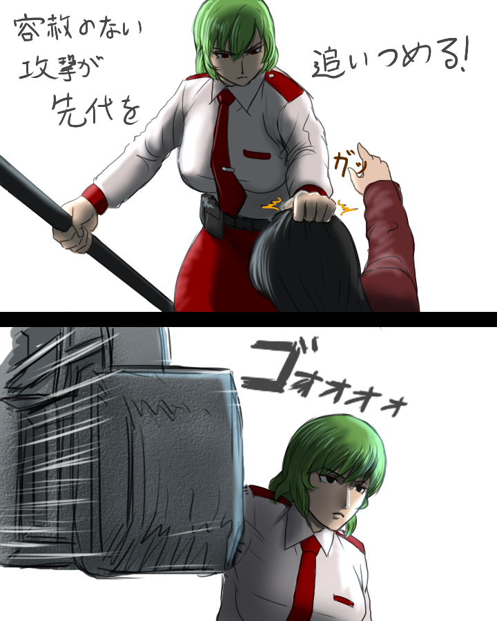 kazami yuuka and sendai hakurei no miko (original and 5 more) drawn by taikyoku_tsurugi