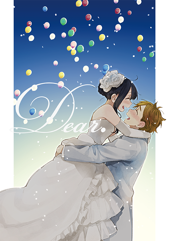 kitashirakawa tamako and ooji mochizou (tamako market) drawn by momose_(oqo)