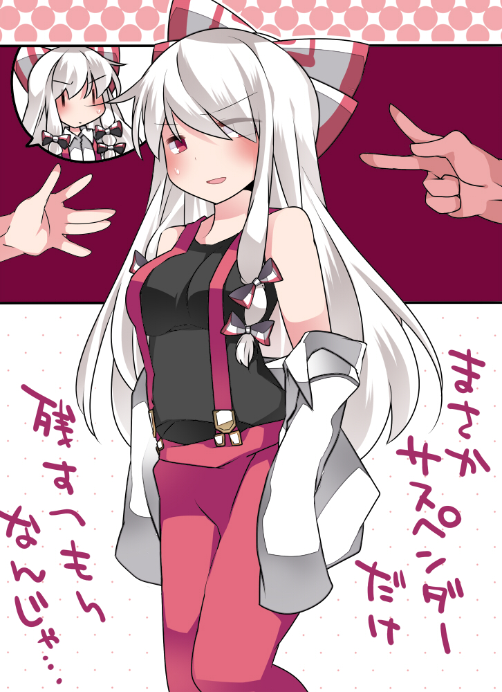 fujiwara no mokou (touhou) drawn by hammer_(sunset_beach)