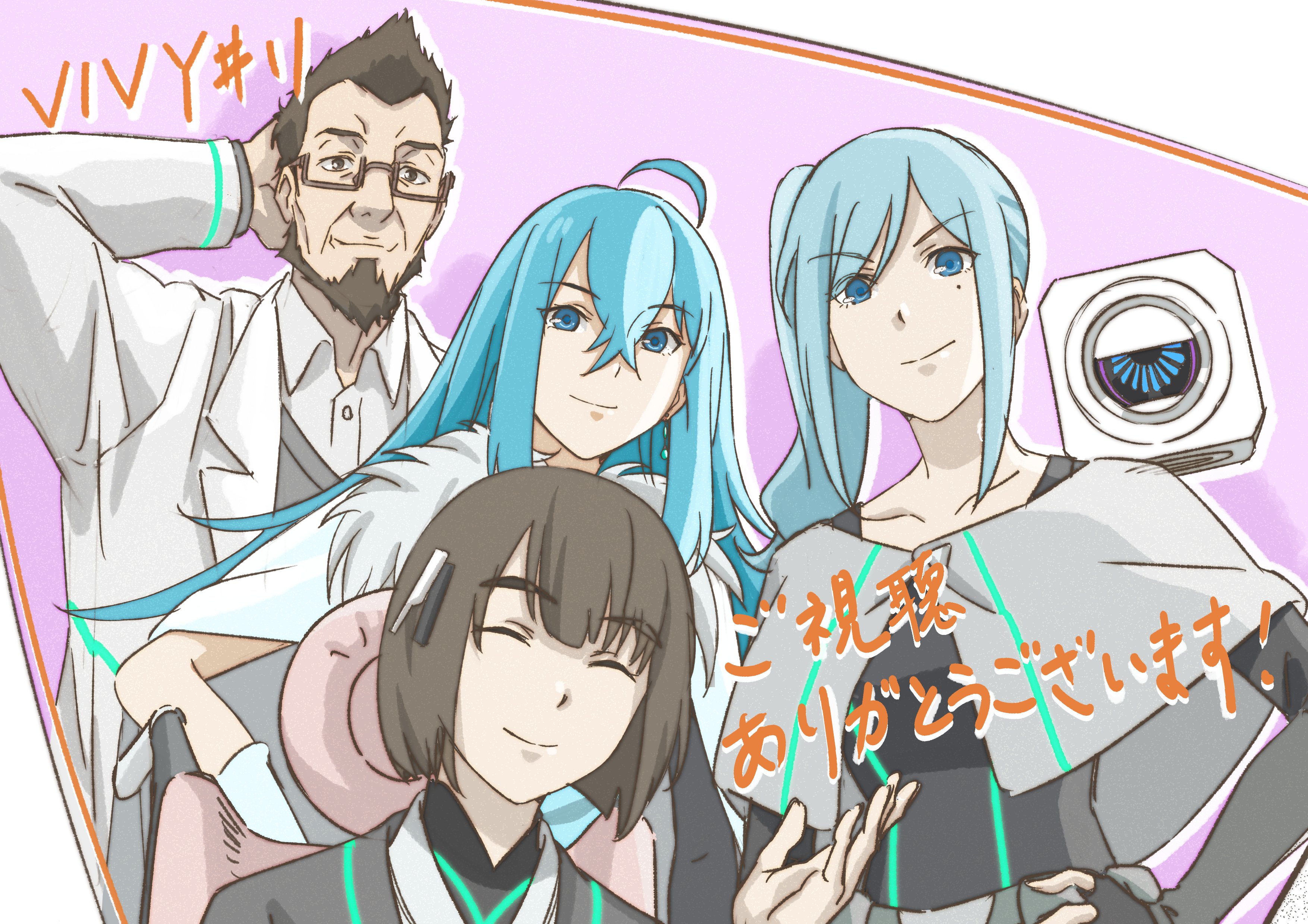 Vivy Matsumoto Elizabeth Matsumoto Osamu And Kakitani Yui Vivy Fluorite Eye S Song Drawn By Mang770 Danbooru
