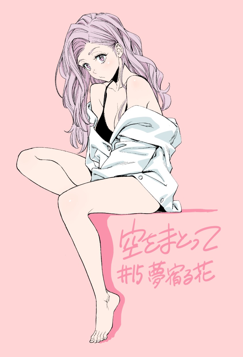 igarashi anna (sora wo matotte) drawn by komi_shin'ya