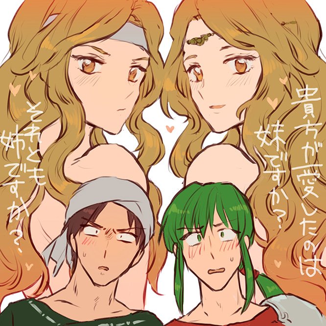 brigid, edain, jamke, and midir (fire emblem and 1 more) drawn by noshima