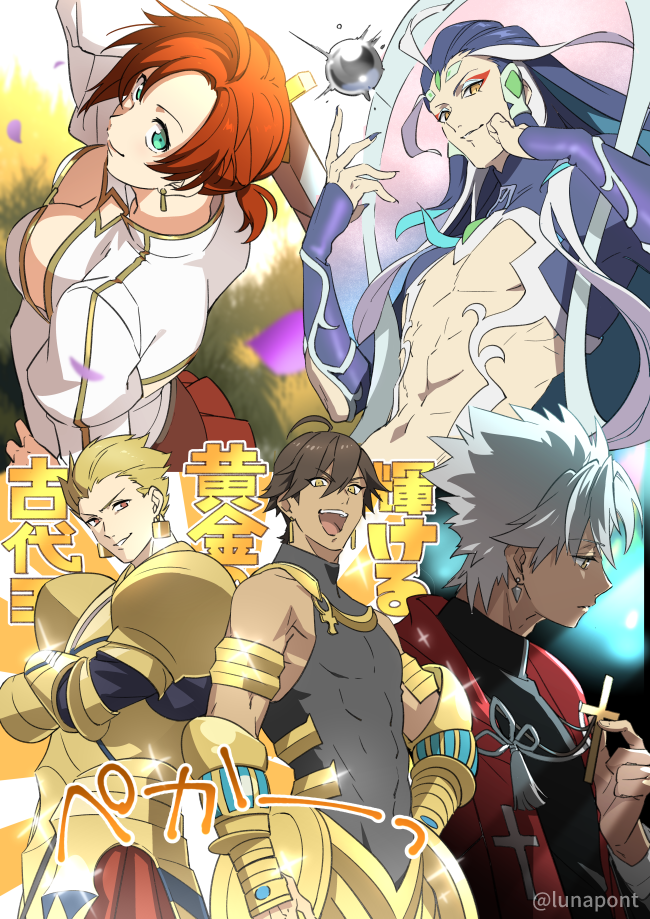 gilgamesh, boudica, ozymandias, amakusa shirou, and shi huang di (fate and 1 more) drawn by lunapont