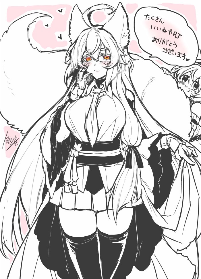 comomo and husca (original) drawn by takatsuki_ichi