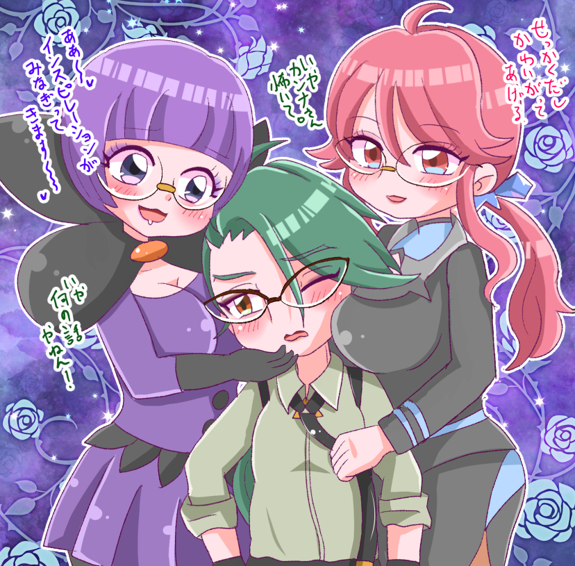 rika, shauntal, and lorelei (pokemon and 3 more) drawn by yukarinrice