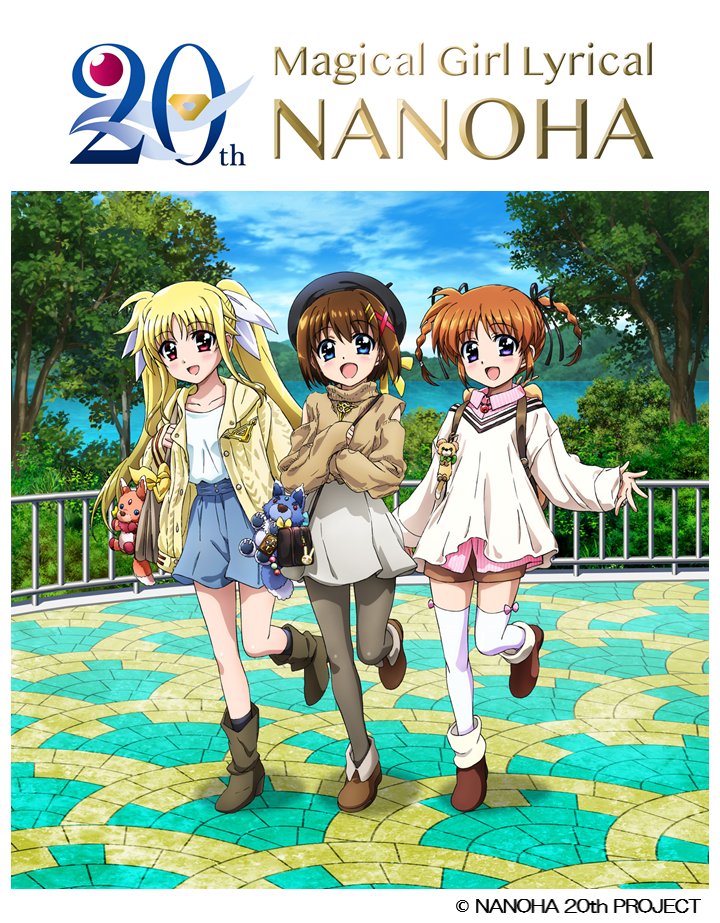 fate testarossa, takamachi nanoha, yagami hayate, raising heart, bardiche, and 5 more (lyrical nanoha)