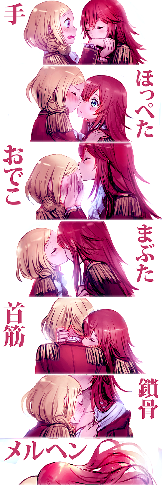 renjouji beru and takanashi otoha (pretty series and 2 more) drawn by irua