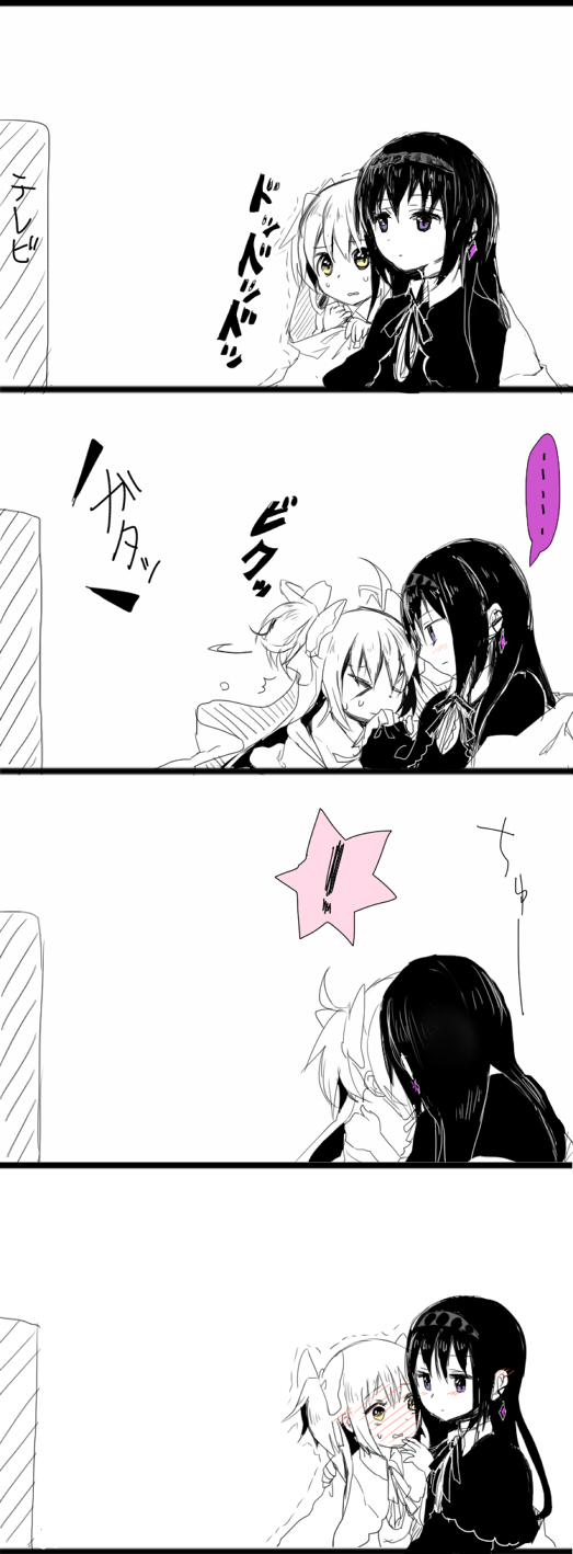 akemi homura, kaname madoka, and ultimate madoka (mahou shoujo madoka magica and 1 more) drawn by rabuo
