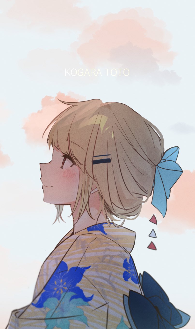 kogara toto (vspo! and 1 more) drawn by hikari_yui
