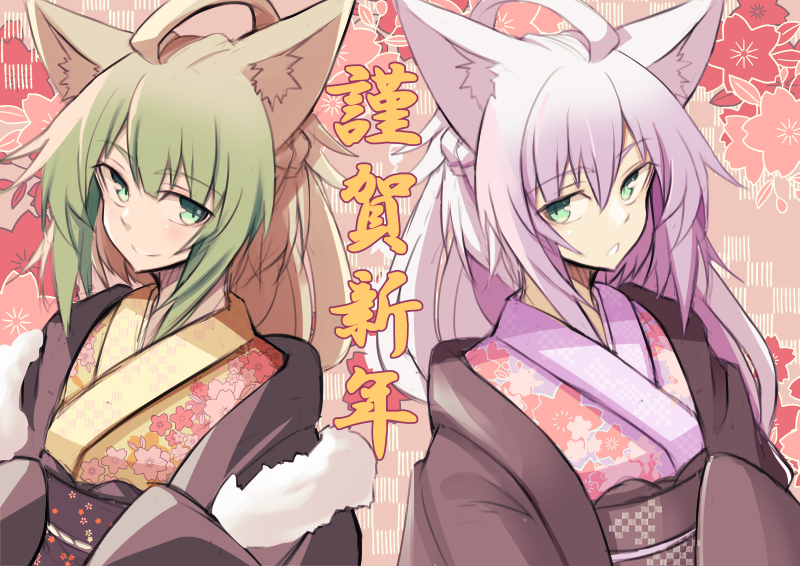 atalanta and atalanta alter (fate and 2 more) drawn by nahu