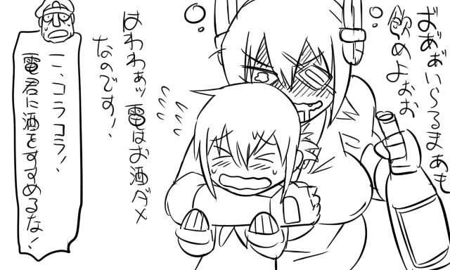 admiral, inazuma, tenryuu, and matsuda chiyohiko (kantai collection) drawn by tonda