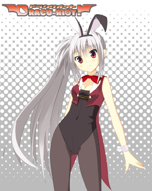 elena olegovna owen (dracu-riot!) drawn by ten'i_ringo
