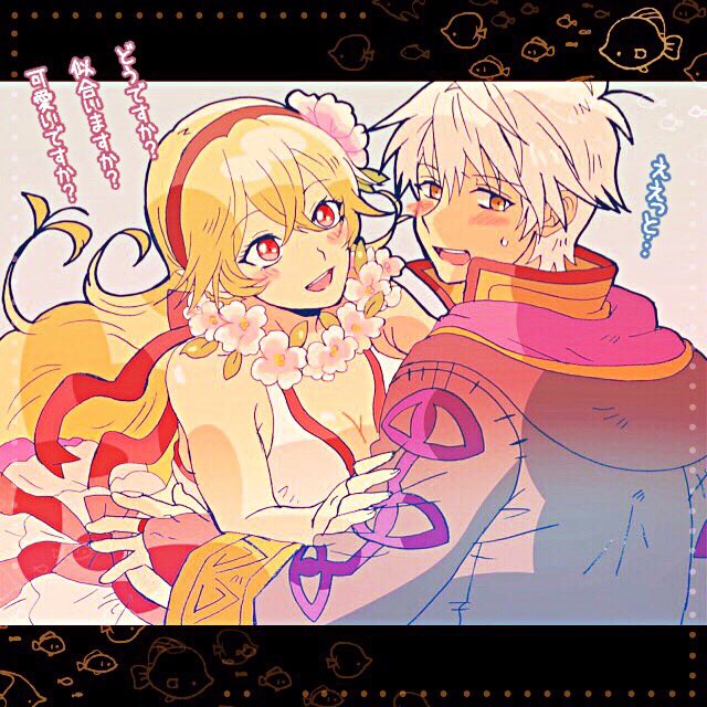 female corrin and male robin (fire emblem and 3 more) drawn by kiriya_(552260)